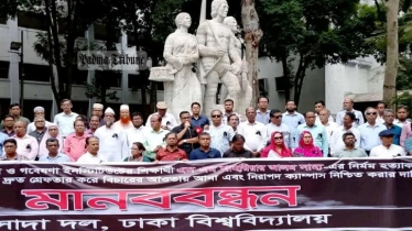 শাহরিয়ার হত্যার বিচার দাবিতে অবস্থান শিক্ষার্থী-শিক্ষকদের
