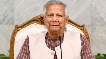 অধ্যাপক ইউনূসের জাপান সফরের আনুষ্ঠানিক ঘোষণা দিয়েছে টোকিও