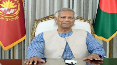 অটিজম বৈশিষ্ট্যসম্পন্ন ব্যক্তিদের সমাজের মূলধারায় নিয়ে আসতে হবে