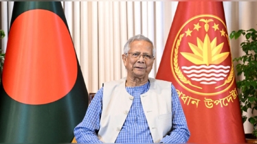 চোরাগোপ্তা খুন ছাড়াও কঠিনতর পরিকল্পনা আছে আ.লীগের: ড. ইউনূস