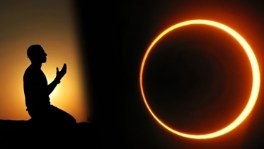 চন্দ্রগ্রহণের সময় রাসুল (সা.) যে আমল করতেন