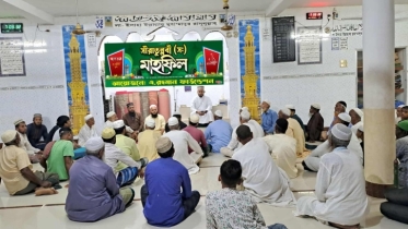 ভোলার বোরহানউদ্দিনে সিরাত মাহফিল অনুষ্ঠিত