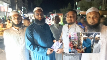 খুলনা ২ আসনে হাতপাখা প্রার্থী মুফতী আমানুল্লাহ`র গণসংযোগ খুলনা ২ আসনে হাতপাখা প্রার্থী মুফতী আমানুল্লাহ`র গণসংযোগ