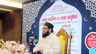 বিভাজন নয়, প্রয়োজন ঐক্য