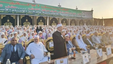 মিসরে ১ হাজার ৩০ জন হাফেজকে সংবর্ধনা