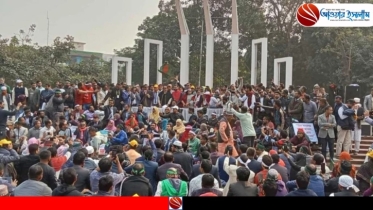 লাগাতার অবস্থান কর্মসূচির ঘোষণা প্রাথমিক সহকারী শিক্ষকদের