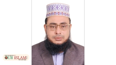 কুরআনের আলোকে আল্লাহর পরিচয় ও কর্তৃত্ব