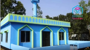 ৮টি মসজিদে ইমাম নেবে বাসমাহ ফাউন্ডেশন