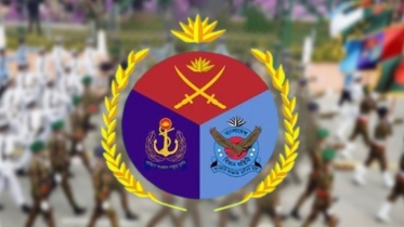 ২১ নভেম্বর বাংলাদেশ সশস্ত্র বাহিনী দিবস ২০২৫: বিশ্লেষণও ভবিষ্যতেঃ