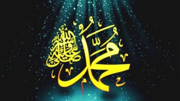 যেসব আমলে নবীজি সা. এর স্বপ্ন দর্শনের আশা করা যায়