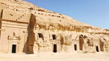 ভূমিকম্প দিয়ে আল্লাহ ধ্বংস করেছিলেন যে জাতিকে