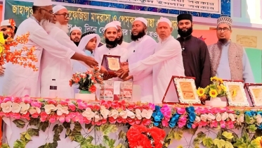 ১৩ মাসে কোরআনের হাফেজ হলো ১০ বছরের শিশু