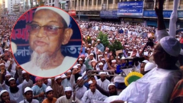 লাখ লাখ ভক্ত-মুরিদকে কাঁদিয়ে তিনি চলে যান এই দিনে