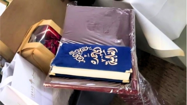 ৭০ বছর বয়সে হাফেজা হলেন সৌদি নারী