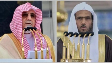 রাজশাহী বিশ্ববিদ্যালয়ে কনফুসিয়াস ইনস্টিটিউট উদ্বোধন