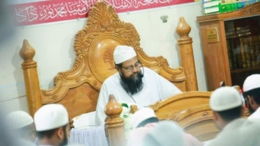 শাইখুল হাদিস মাওলানা মাহবুবুল হক কাসেমীর বর্ণাঢ্য জীবন