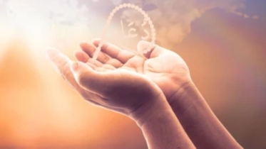 ঋণ মুক্তির দোয়া কখন-কীভাবে পড়বেন?