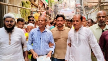‘ইসলামের ভুল ব্যাখা দিয়ে ভোট চাওয়া অনৈতিক’