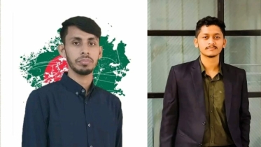 বেসরকারি বিশ্ববিদ্যালয় শাখার তরুণ কলাম লেখক ফোরামের নেতৃত্বে: