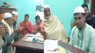 ওয়াজ শুনে ইসলামের ছায়ায় হৃদয় চন্দ্র দাস