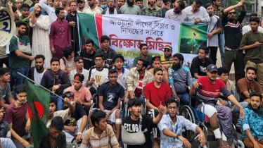 আওয়ামী লীগকে নিষিদ্ধের সিদ্ধান্ত না হলে নির্বাচন নয়: এনসিপি