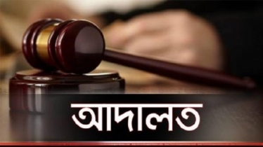 ডিআরইউ হামলা: পিস্তল-লাঠিসোঁটা নিয়ে হামলার ৮ জন পেলেন জামিন