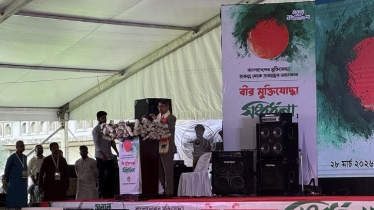 চব্বিশকে স্বাধীনতার সমান করলে ‘বিপর্যয় হবে’