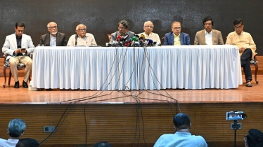 ‘জাতীয় নির্বাচনের দিন বা আগে’ গণভোট করার সুপারিশ ঐকমত্য কমিশনের ‘জাতীয় নির্বাচনের দিন বা আগে’ গণভোট করার সুপারিশ ঐকমত্য কমিশনের