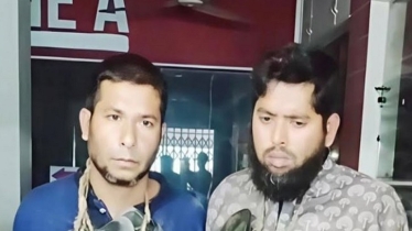 সমবায় অর্থ কেলেঙ্কারিতে জামায়াত নেতা লাঞ্ছিত, ভিডিও ভাইরাল