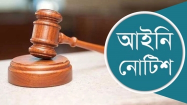 বিদেশি কর্মীদের কর ফাঁকি: তদন্ত ও তালিকার দাবি জানিয়ে আইনি নোটিশ