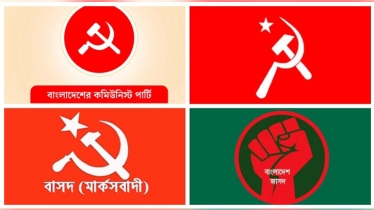 বাম জোটের কোনো প্রার্থীরই টেকেনি জামানত