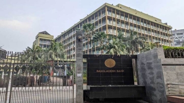 এক মাস না যেতেই ট্রেজারি বিলের সুদহার বাড়ল