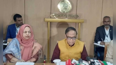 সুদহার অপরিবর্তিত রেখে নতুন মুদ্রানীতি