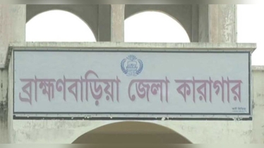 অন্য হাজতির পরিচয়ে কারামুক্ত হয়ে পালালেন হত্যা মামলার আসামি