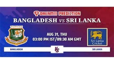 জয় দিয়ে এশিয়া কাপ শুরুতে চোখ বাংলাদেশের