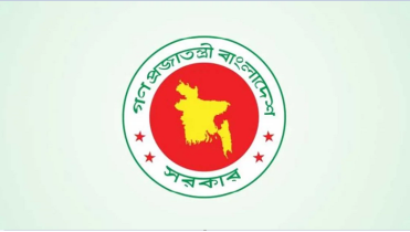 প্রথমবারের মতো বাংলা নববর্ষ সকল জাতিগোষ্ঠীর অংশগ্রহণে উদযাপিত হবে