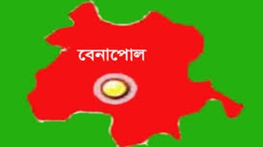বেনাপোল স্থলবন্দরে বেড়েছে রাজস্ব ও বৈদেশিক মুদ্রা আয়