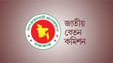 কমিশনের প্রতিবেদন পেশ, সর্বনিম্ন বেতন ২০,০০০ সর্বোচ্চ ১,৬০,০০০