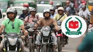 জাতীয় নির্বাচন: আজ রাত থেকে ৭২ ঘণ্টা মোটরসাইকেল চলাচল বন্ধ
