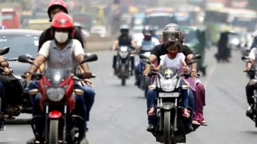 নির্বাচন: তিন দিন বন্ধ থাকবে মোটরসাইকেল চলাচল