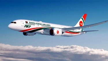 সীমিতভাবে মধ্যপ্রাচ্য ফ্লাইট চালু