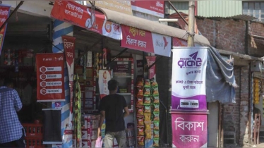 ভোট ঘিরে মোবাইল ব্যাংকিং সীমিত রাখার নির্দেশ