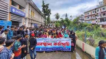 শিক্ষার্থীদের ৫ দফা দাবিতে বিএম কলেজে অচলাবস্থা
