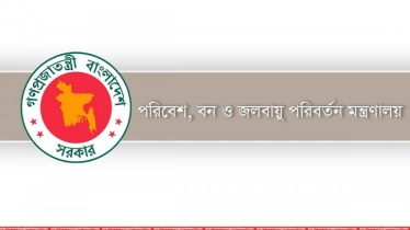 ২০২৫-এর বন্যপ্রাণী সংরক্ষণ পুরস্কার: মনোনয়ন পেলেন যারা