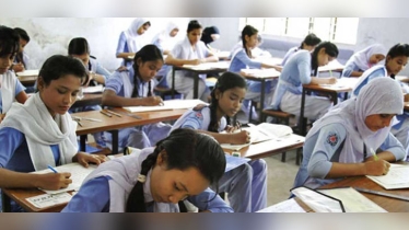 বৃত্তির জন্য নির্বাচিত সাড়ে ৬৮ হাজার শিক্ষার্থী