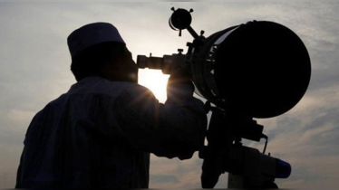 রমজানের চাঁদ দেখা কমিটির সভা বুধবার সন্ধ্যায়