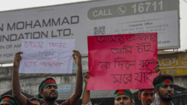 অন্তর্বর্তী প্রশাসনের অপেক্ষায় সাত কলেজের ভর্তি