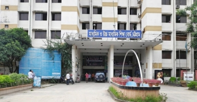 চট্টগ্রাম বোর্ডের এইচএসসির স্থগিত চার বিষয়ের পরীক্ষার তারিখ ঘোষণা
