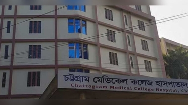 চট্টগ্রামে রান্নাঘরে গ্যাস `বিস্ফোরণে` দগ্ধ ৯