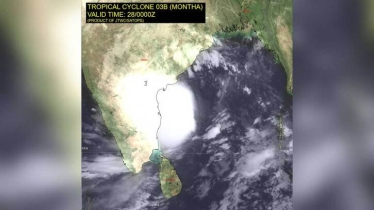 মোনথা এখন প্রবল ঘূর্ণিঝড়, যাচ্ছে অন্ধ্রের দিকে মোনথা এখন প্রবল ঘূর্ণিঝড়, যাচ্ছে অন্ধ্রের দিকে